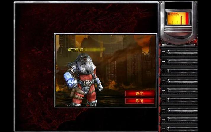 红警说话模仿：经典台词搞笑配音，重温儿时回忆