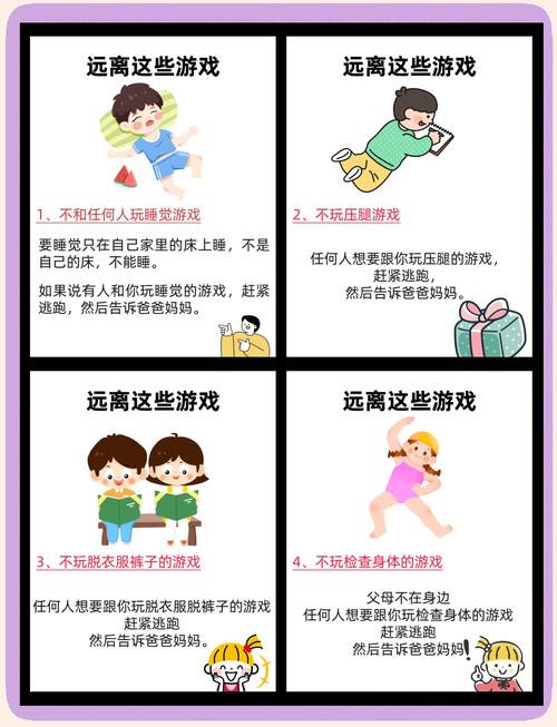 孩子迷上红警怎么办？正确引导孩子玩红警游戏的技巧