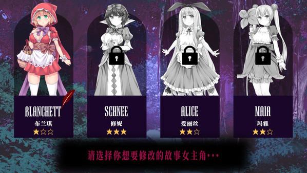 红警利塞特汉莉：她的技能和战术你都了解吗