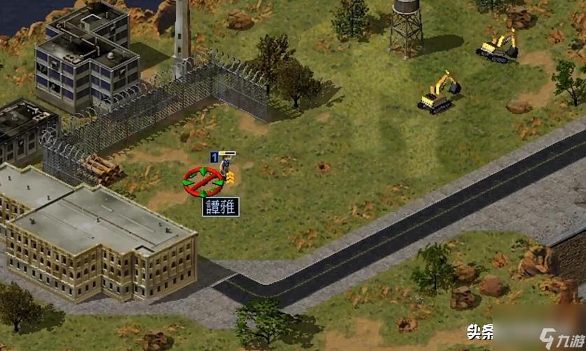 红警2美术素材分享：重温经典游戏的美好回忆