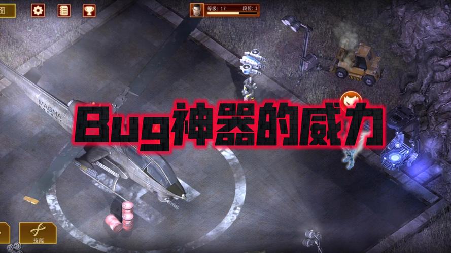 红警孤胆枪手下载安装教程：轻松玩转孤胆英雄