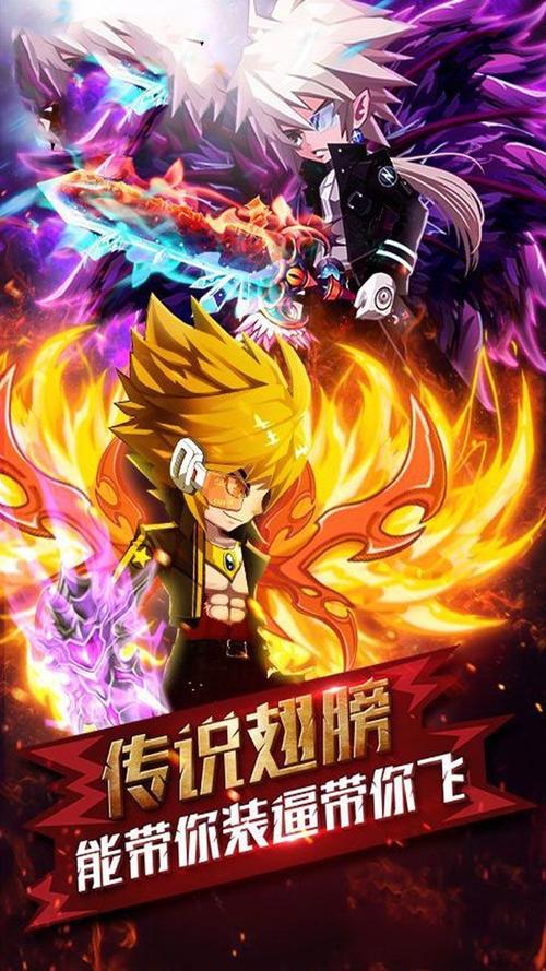 悟空红警游戏下载地址及玩法介绍