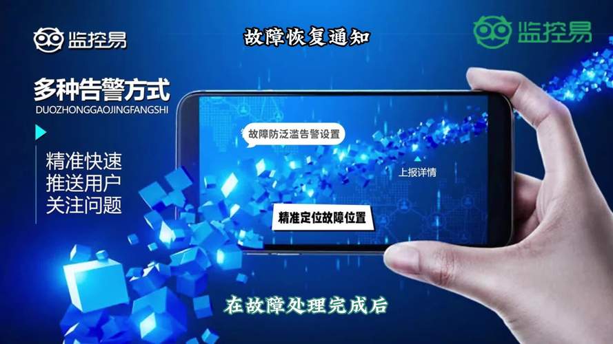 红警后重启怎么办？解决游戏闪退卡顿难题