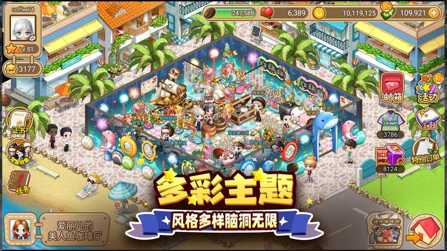 红警寻宝攻略秘籍：快速完成任务，获得更多奖励