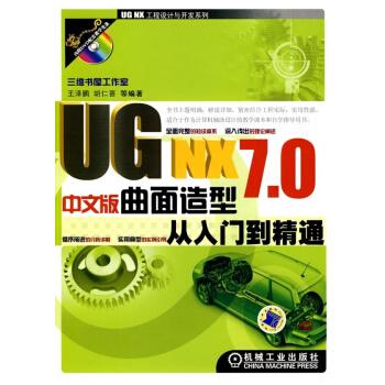 红警闫哥1实战教学：从入门到精通，快速提升！