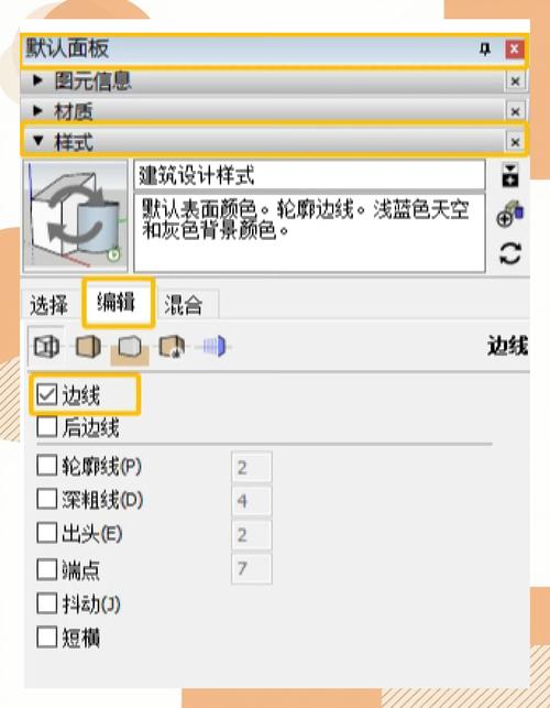 玩红警不再死机！硬件软件优化技巧全攻略