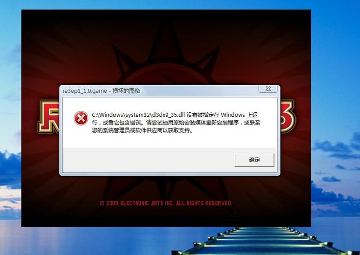小米9玩红警：高帧率流畅运行的诀窍