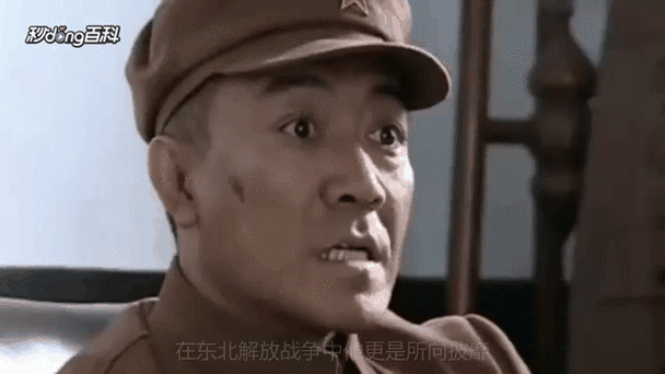 亮剑之红警支援：丁伟的逆天翻盘