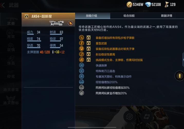 红警OL战区嘉奖领取攻略：别错过你的奖励！