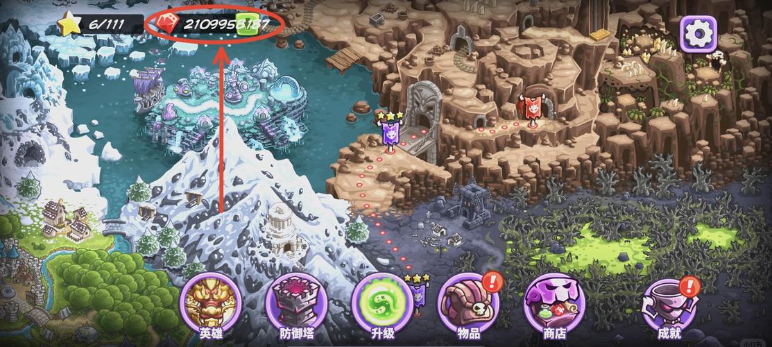 红警光谱塔详解：最强防御塔策略指南