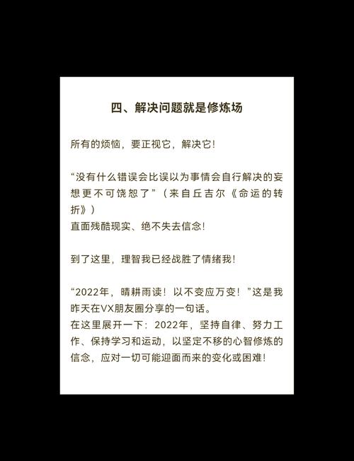 红警陈树：揭露社会阴暗面，反思犯罪根源