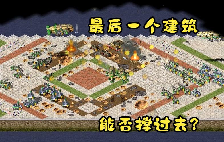 红警功能箱是什么?作用和获取方法全攻略!