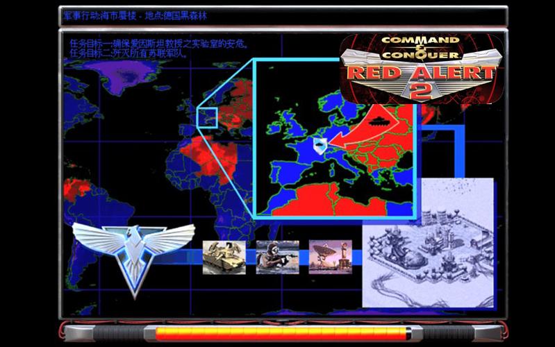 红警游戏评论大合集：老玩家回忆与新玩家体验