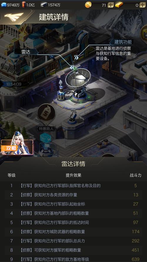 红警1存档丢失怎么办？找回存档的几种方法