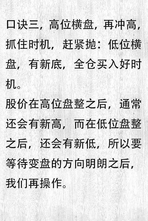 想在红警3中富甲一方?学会这些调钱技巧