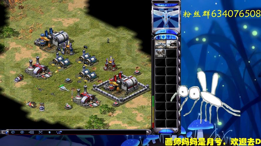 红警冷酷难度速推：美国阵营3分钟制胜