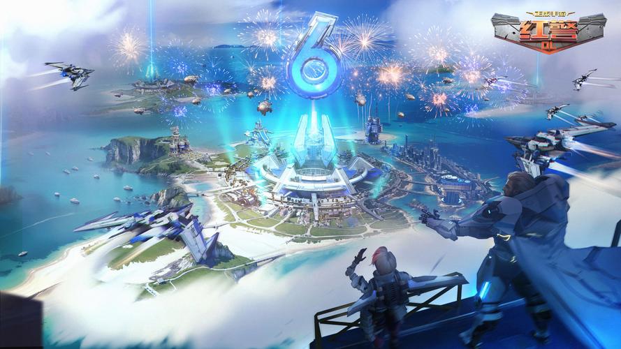 最新红警OL新区火热来袭！赶快创建你的帝国！