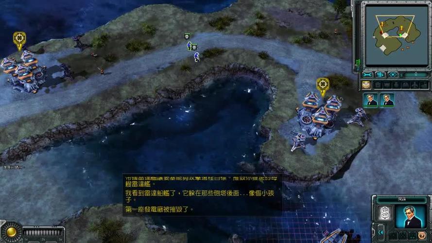 红警3盟军ACV速成攻略:快速掌握核心技巧