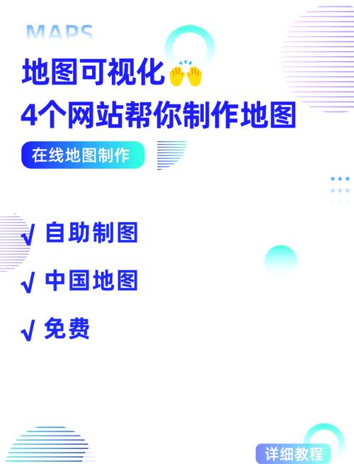 想玩带制作红警？超详细教程带你玩转地图编辑器