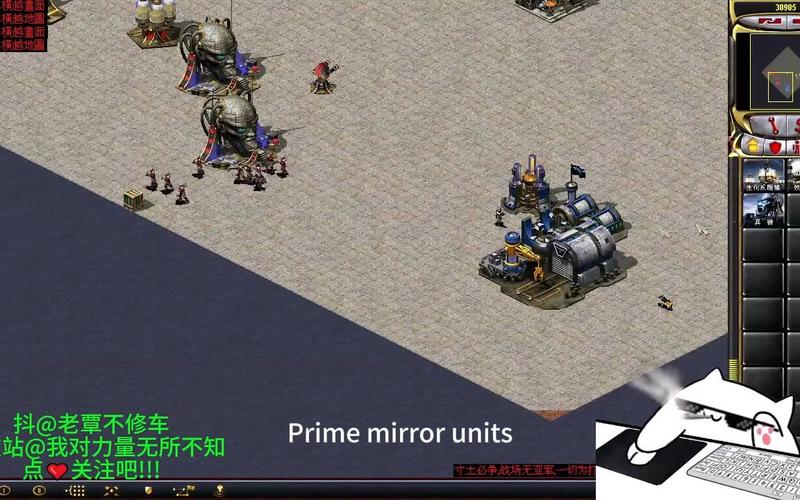 红警无风：超强堵路技巧教学，让你笑傲战场