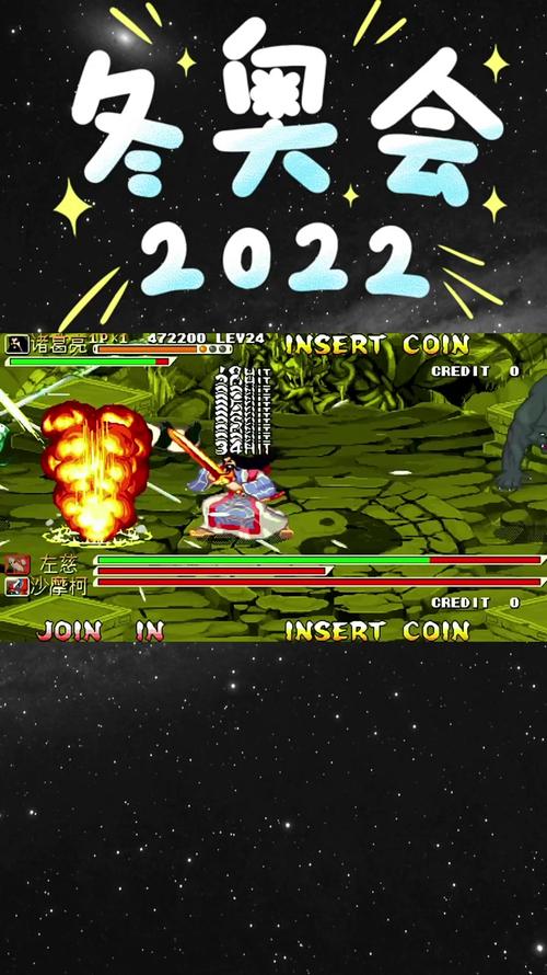 回忆红警飞鸽：经典游戏，青春回忆杀