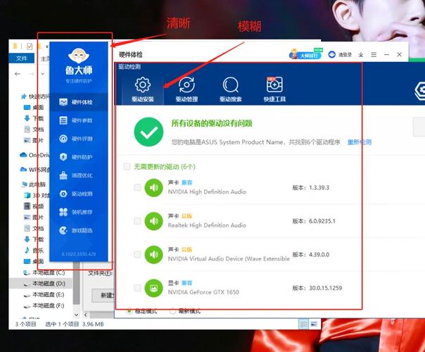 电脑玩红警2画面模糊？教你设置高清画质完美体验