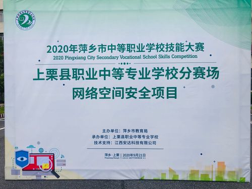 济南于红警：十年经验，专业网络安全服务