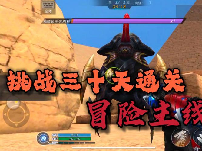 无邪红警挑战7家敌人？高阶玩家经验分享