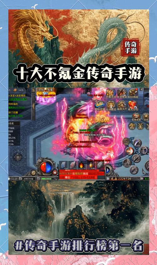 红警传奇手游评测：经典策略手游，值得一玩吗？