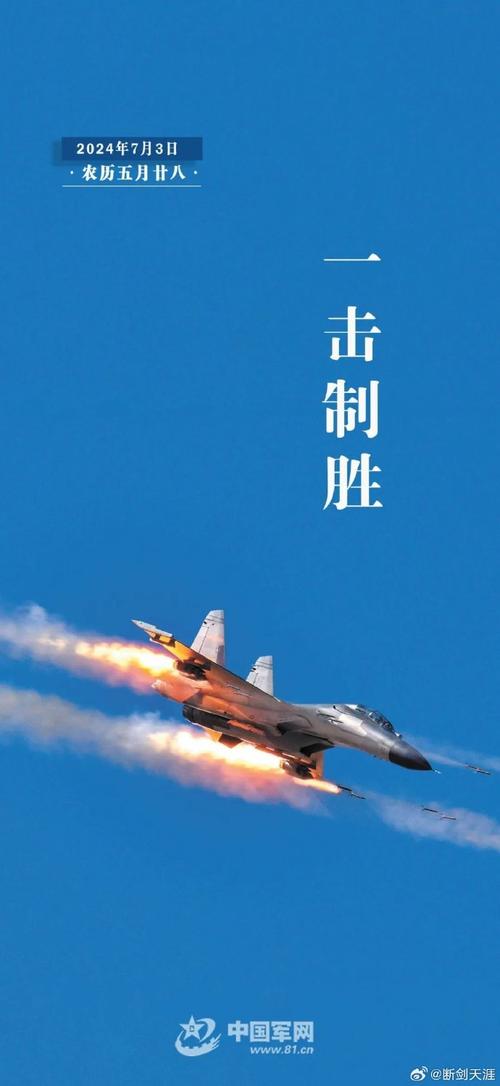 解密红警之山西军：还原历史，策略制胜