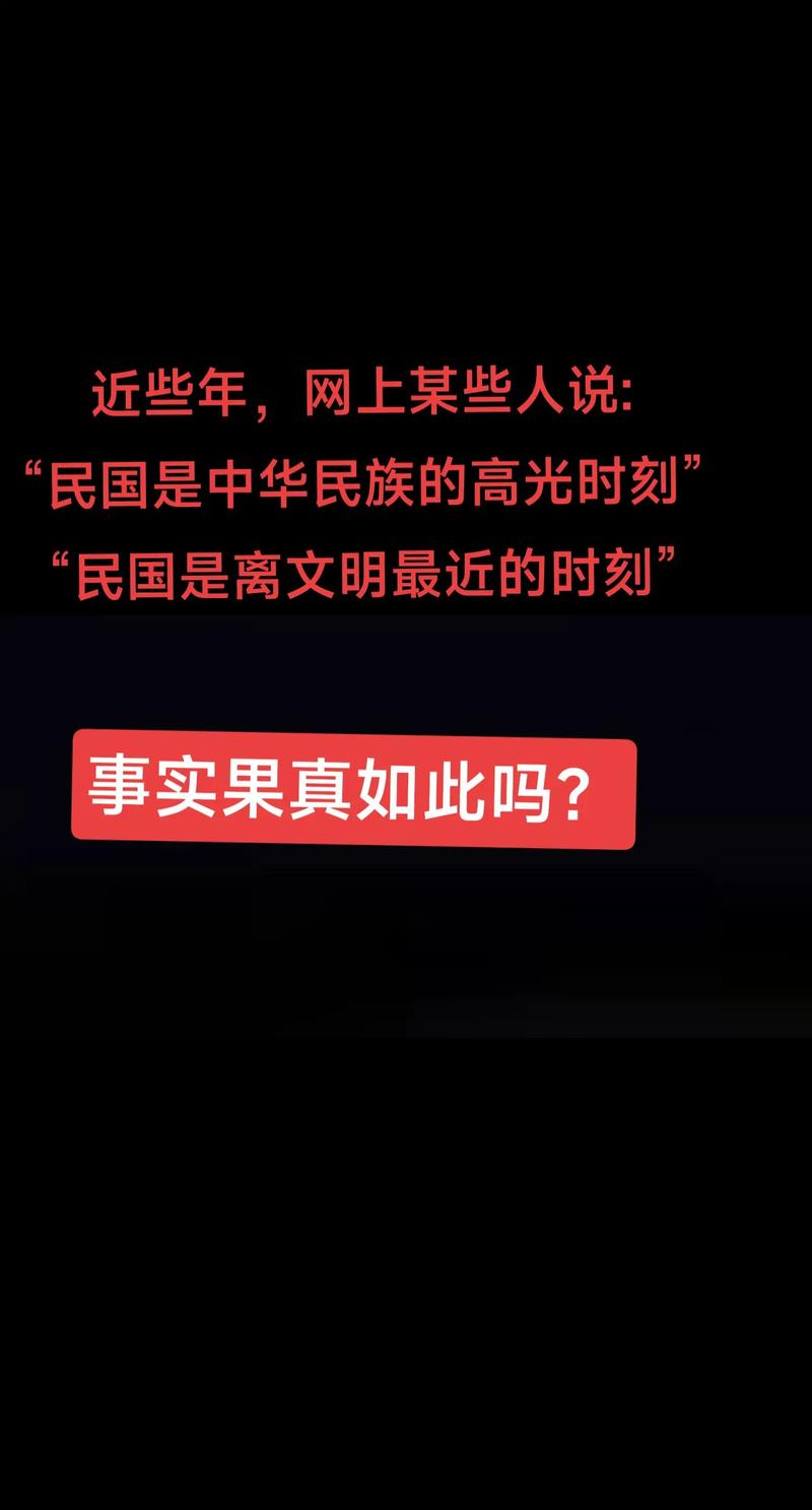 解放中华：红警之民国抗战，用策略赢得胜利！