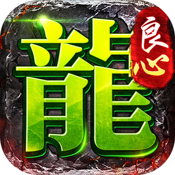 暴击盾红警实战:从入门到精通,快速上手