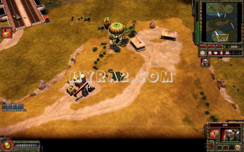 红警3纽约地图下载:经典战役再现,重温纽约之战