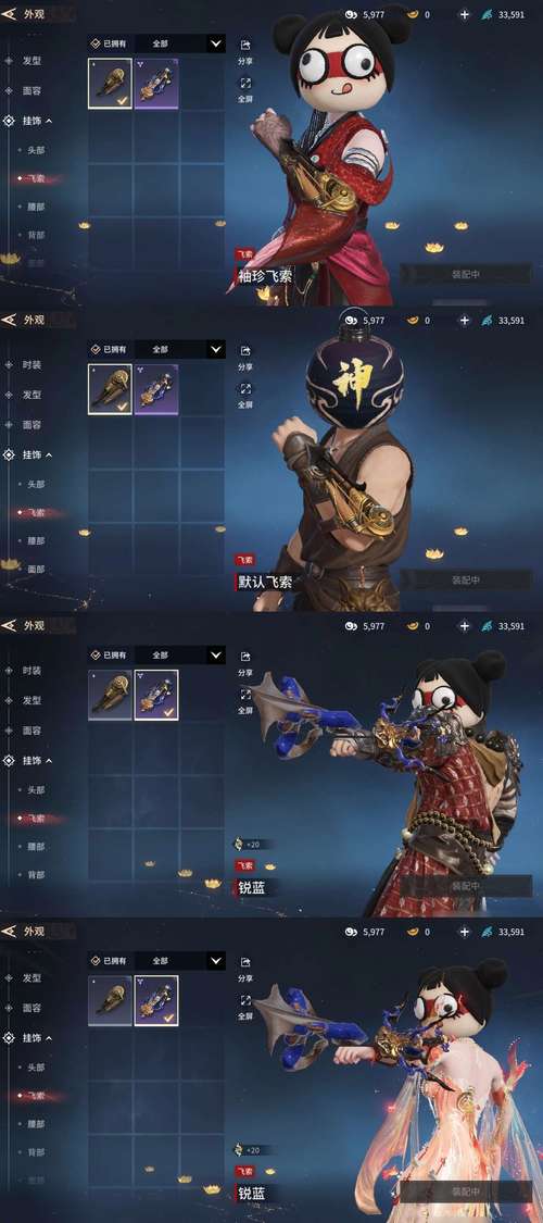 最新红警夺宝活动：不容错过的丰厚奖励