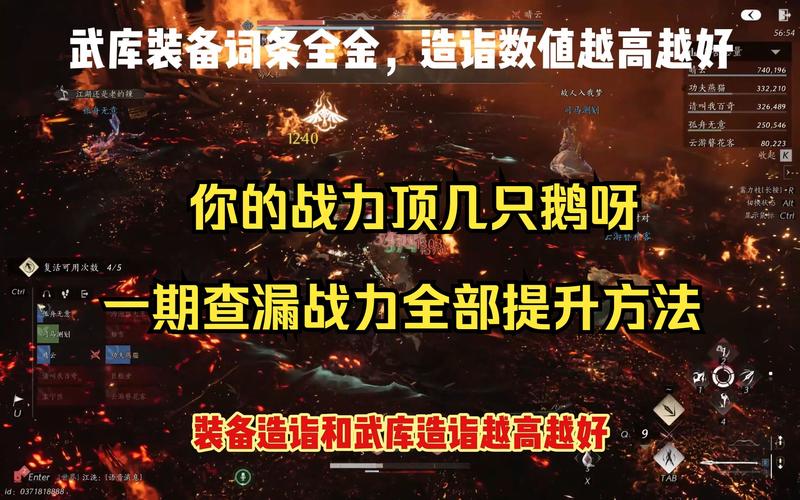 魔哒解说红警：从入门到精通，快速提升你的战力！