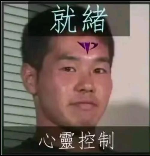 那些年我们一起笑过的：超搞笑恶搞红警图片集锦