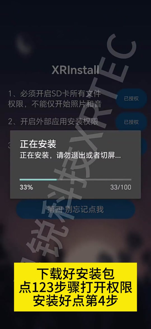 红警游戏画面太窄？教你如何调整宽度适应屏幕