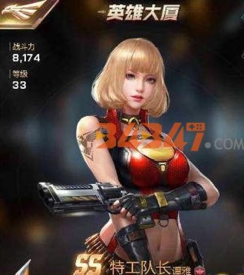 红警OL守城技巧：教你如何成为不败的防御专家