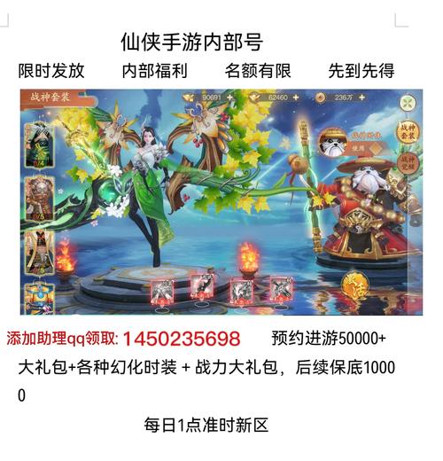 战地红警手游贵族玩家指南：特权福利及游戏技巧