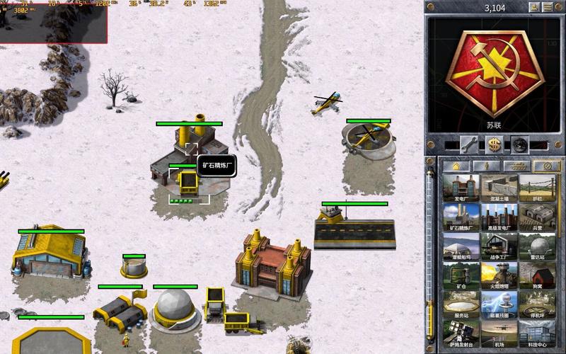 红警上碘石有什么用？详解矿石精炼器作用