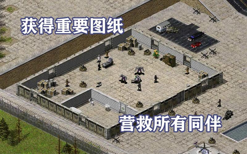 想玩红警吞鲸？电脑配置要求详解