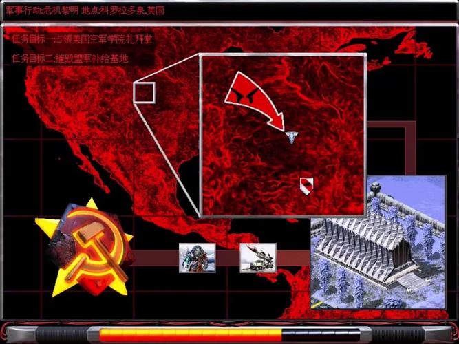 红警欢呼声：经典战役回顾与游戏技巧分享