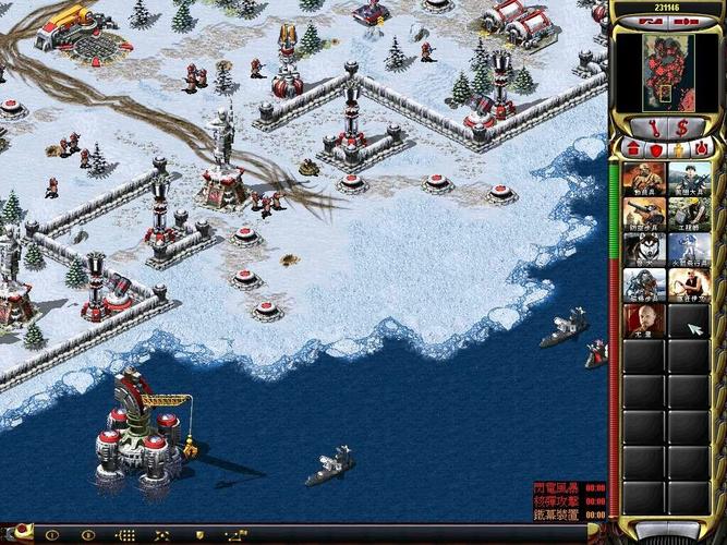 红警2新手入门：沙包的妙用与最佳建造位置