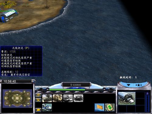 红警监控图像：守护家园，远程查看，安心无忧