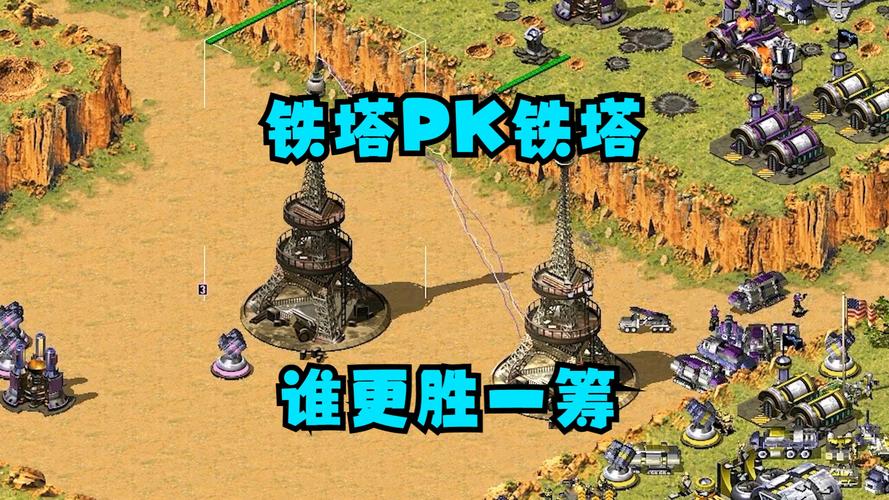 红警资源援助方法详解：简单几步，助你成为盟友之光！