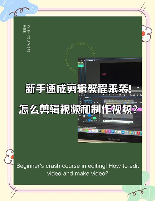 想剪辑红警？这篇教程帮你快速掌握剪辑技巧