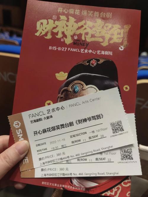 红警OL悬赏令活动详解：轻松完成任务拿奖励