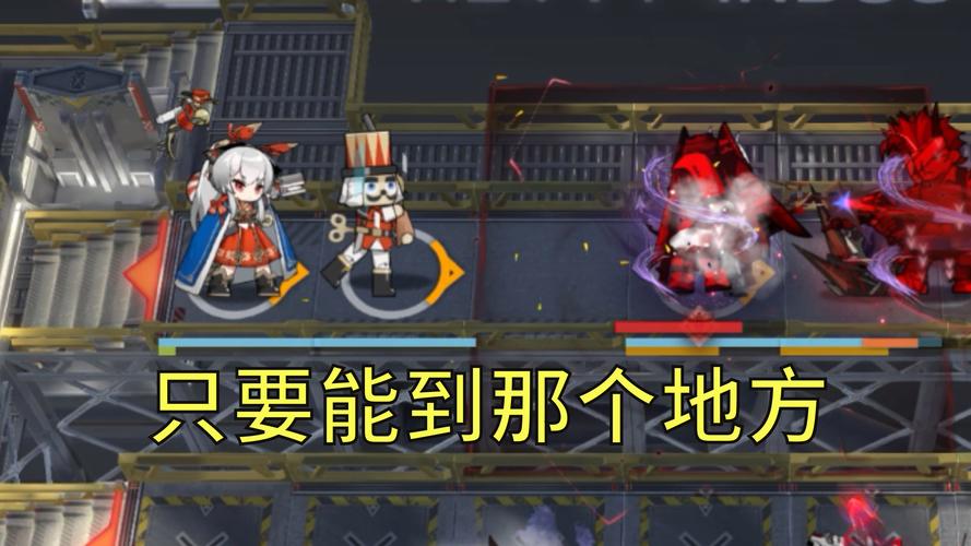 如何玩转红警3温伦?全方位攻略指南