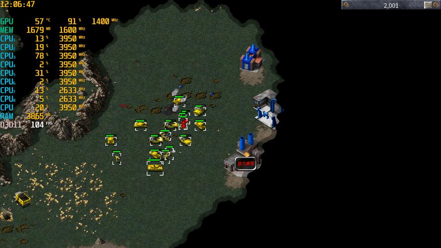 红警3裸体争议:游戏尺度与玩家接受度