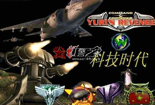 橘子平台红警系列游戏：版本选择及下载攻略
